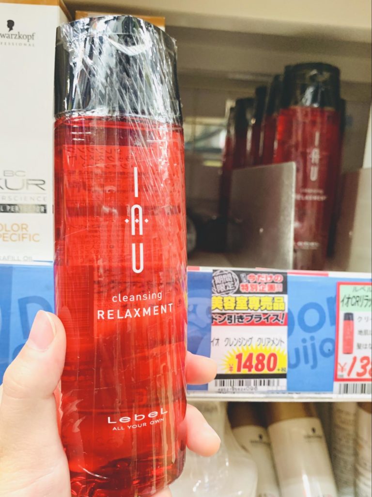 log シャンプー 詰め替え 販売 ドンキ