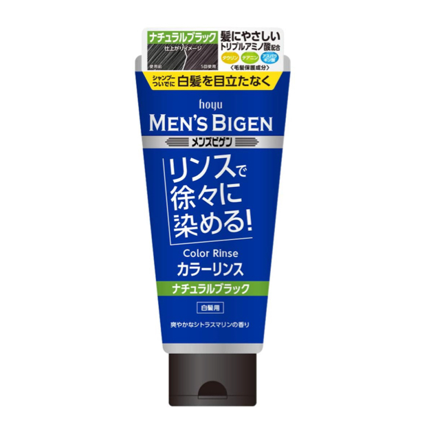 美容師が厳選 メンズ用の白髪染めトリートメントおすすめ10選 Organique Magazine